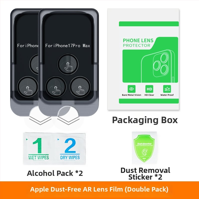 iPhone 17 Ολόκληρο Προστατευτικό Οθόνης από Θερμοσκληρυμένο Γυαλί με Φιλμ για Κάμερα – Προστασία Ιδιωτικότητας, Αντι-Λάμψη, Ανθεκτικό στις Γρατσουνιές, Ανθεκτικό στη Σκόνη, Ανθεκτικό σε Δακτυλικά Αποτυπώματα