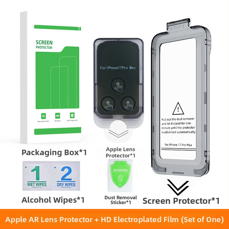 iPhone 17 Ολόκληρο Προστατευτικό Οθόνης από Θερμοσκληρυμένο Γυαλί με Φιλμ για Κάμερα – Προστασία Ιδιωτικότητας, Αντι-Λάμψη, Ανθεκτικό στις Γρατσουνιές, Ανθεκτικό στη Σκόνη, Ανθεκτικό σε Δακτυλικά Αποτυπώματα