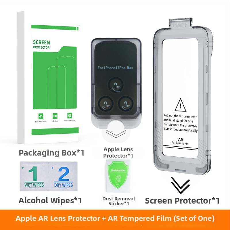 iPhone 17 Ολόκληρο Προστατευτικό Οθόνης από Θερμοσκληρυμένο Γυαλί με Φιλμ για Κάμερα – Προστασία Ιδιωτικότητας, Αντι-Λάμψη, Ανθεκτικό στις Γρατσουνιές, Ανθεκτικό στη Σκόνη, Ανθεκτικό σε Δακτυλικά Αποτυπώματα