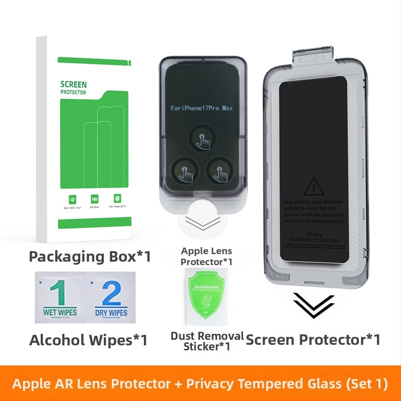 iPhone 17 Ολόκληρο Προστατευτικό Οθόνης από Θερμοσκληρυμένο Γυαλί με Φιλμ για Κάμερα – Προστασία Ιδιωτικότητας, Αντι-Λάμψη, Ανθεκτικό στις Γρατσουνιές, Ανθεκτικό στη Σκόνη, Ανθεκτικό σε Δακτυλικά Αποτυπώματα