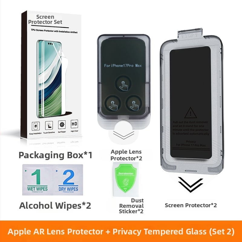 iPhone 17 Ολόκληρο Προστατευτικό Οθόνης από Θερμοσκληρυμένο Γυαλί με Φιλμ για Κάμερα – Προστασία Ιδιωτικότητας, Αντι-Λάμψη, Ανθεκτικό στις Γρατσουνιές, Ανθεκτικό στη Σκόνη, Ανθεκτικό σε Δακτυλικά Αποτυπώματα