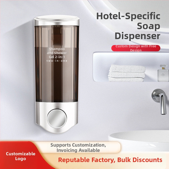 ABS δοχείο σαπουνιού τοποθετημένο στον τοίχο με χειροκίνητη λειτουργία ώθησης, 2-σε-1 κουτί σαπουνιού/σαμπουάν, μοντέρνος μινιμαλιστικός σχεδιασμός, Nast, βάρος 0,3 kg