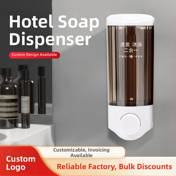 ABS δοχείο σαπουνιού τοποθετημένο στον τοίχο με χειροκίνητη λειτουργία ώθησης, 2-σε-1 κουτί σαπουνιού/σαμπουάν, μοντέρνος μινιμαλιστικός σχεδιασμός, Nast, βάρος 0,3 kg