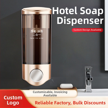 ABS δοχείο σαπουνιού τοποθετημένο στον τοίχο με χειροκίνητη λειτουργία ώθησης, 2-σε-1 κουτί σαπουνιού/σαμπουάν, μοντέρνος μινιμαλιστικός σχεδιασμός, Nast, βάρος 0,3 kg