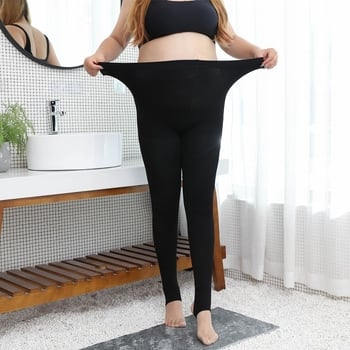 Βελούδινα καλσόν με ανύψωση γλουτών και διαμόρφωση, λεπτό ύφασμα, μονόχρωμο, υψηλή ελαστικότητα σπαντέξ 90-95%