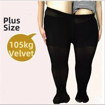 Βελούδινα καλσόν με ανύψωση γλουτών και διαμόρφωση, λεπτό ύφασμα, μονόχρωμο, υψηλή ελαστικότητα σπαντέξ 90-95%