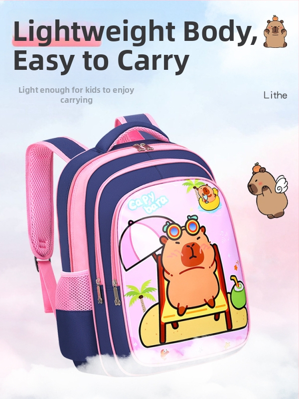 Dievčenský školský batoh z PU materiálu, vodotesný, ultra ľahký, ergonomický dizajn na zníženie záťaže, zahnuté ramenné popruhy