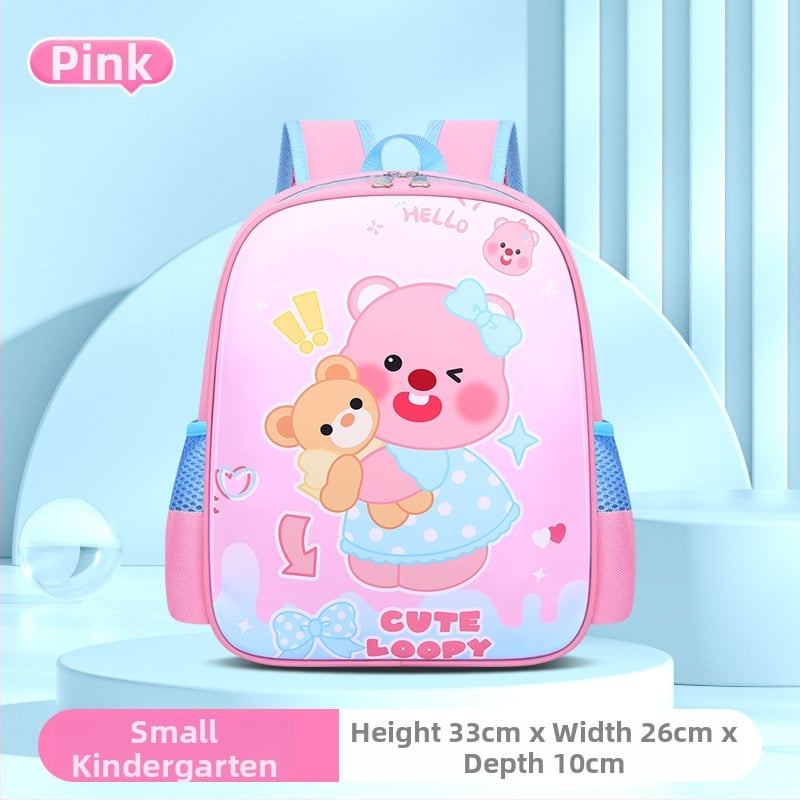 Τσάντα σχολείου για κορίτσια, PU υλικό, αδιάβροχη, ultra-light, εργονομικός σχεδιασμός για μείωση του φορτίου, καμπύλος ιμάντας ώμου