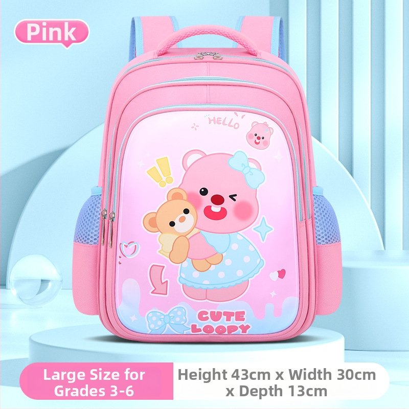 Τσάντα σχολείου για κορίτσια, PU υλικό, αδιάβροχη, ultra-light, εργονομικός σχεδιασμός για μείωση του φορτίου, καμπύλος ιμάντας ώμου