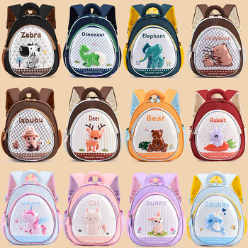 Ľahký detský batoh s 3D škrupinou a maľovanými zvieratami, unisex, nepremokavý