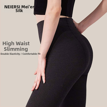 Κολάν με φλίς επένδυση από πολυεστέρα, παχύ, ανύψωση γλουτών και διαμόρφωση, με πόδι, για νέους 18–40 ετών