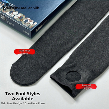 Κολάν με φλίς επένδυση από πολυεστέρα, παχύ, ανύψωση γλουτών και διαμόρφωση, με πόδι, για νέους 18–40 ετών