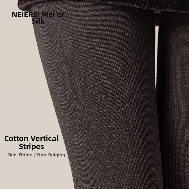 Κολάν με φλίς επένδυση από πολυεστέρα, παχύ, ανύψωση γλουτών και διαμόρφωση, με πόδι, για νέους 18–40 ετών