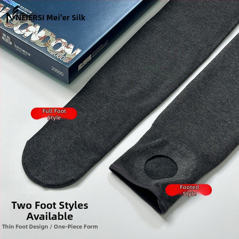 Κολάν με φλίς επένδυση από πολυεστέρα, παχύ, ανύψωση γλουτών και διαμόρφωση, με πόδι, για νέους 18–40 ετών