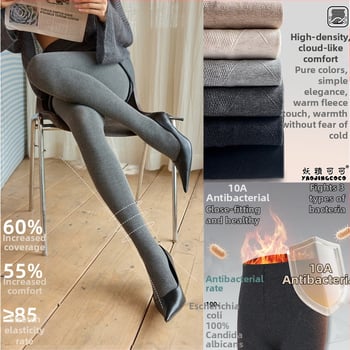 Fairy Coco dresuri-colanți all-in-one calde din nailon, grosime medie, model solid, mențin căldura, elasticitate mare (nailon; grosime medie; model solid; mențin căldura; elasticitate mare)