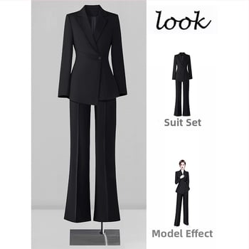 Γυναικείο blazer Slim-Fit από Chenille, με μακριά μανίκια, γιακά σακακιού, μίξη σπαντέξ