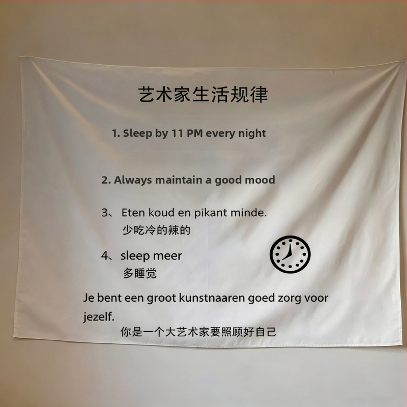 Ταπετσαρία τοίχου Nordic στυλ, βελούδινος πολυεστέρας, ορθογώνιο σχήμα, ριγέ/καρό μοτίβο, ραμμένη με μηχανή, πλένεται στο χέρι