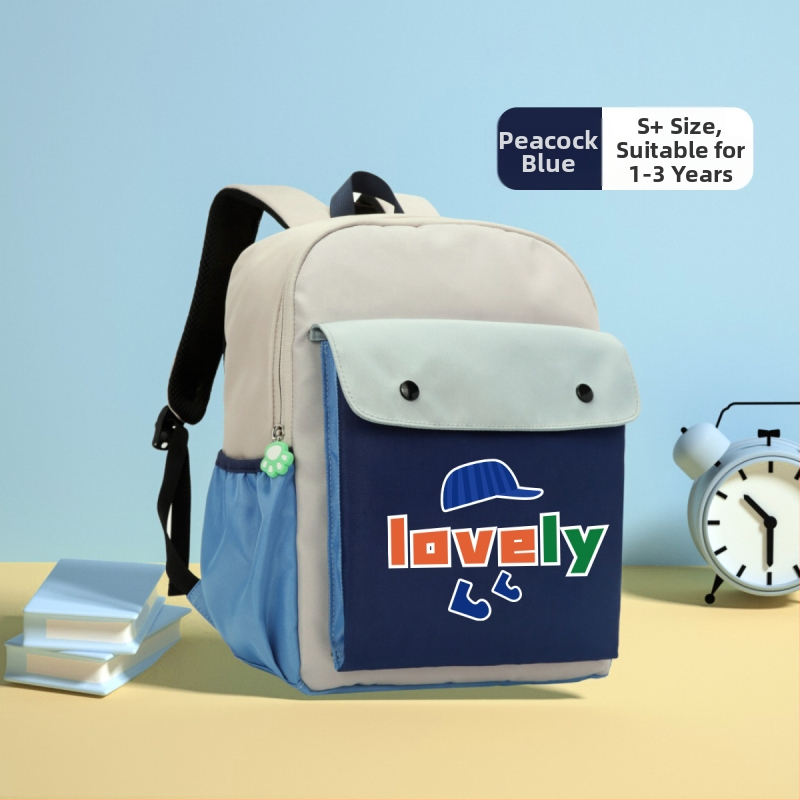 Detský školský batoh: ľahký, priedušný, nepremokavý z nylonu; antibakteriálny, odolný voči opotrebeniu; ergonomická opora chrbtice; roztomilý štýl; podšívka nylon