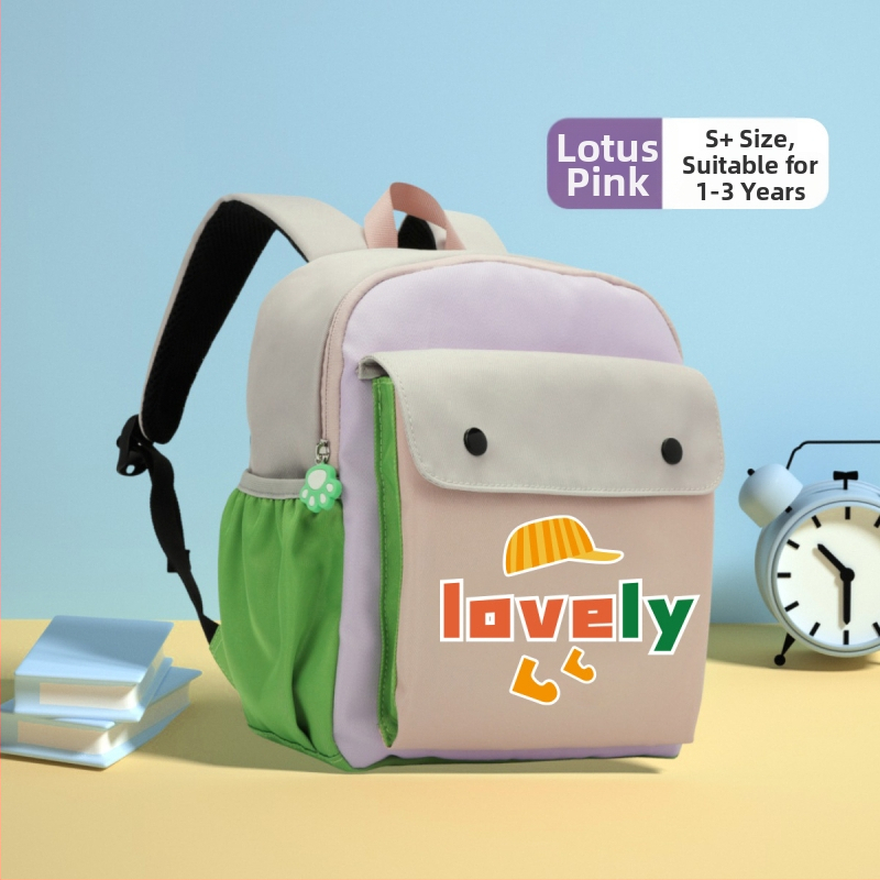 Detský školský batoh: ľahký, priedušný, nepremokavý z nylonu; antibakteriálny, odolný voči opotrebeniu; ergonomická opora chrbtice; roztomilý štýl; podšívka nylon