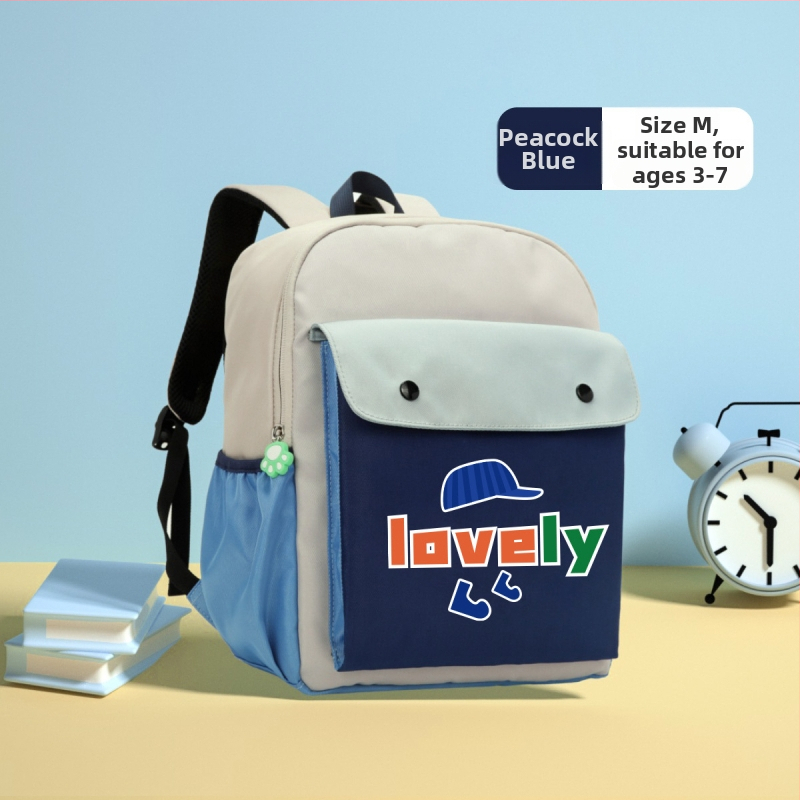 Detský školský batoh: ľahký, priedušný, nepremokavý z nylonu; antibakteriálny, odolný voči opotrebeniu; ergonomická opora chrbtice; roztomilý štýl; podšívka nylon
