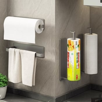 Držač kuhinjskog papira, pravokutni oblik, od karbonskog čelika s plastičnim premazom, Huiqian Delta, moderni minimalistički dizajn