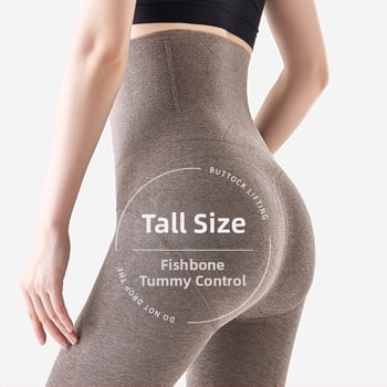 Γυναικεία βαμβακερά καλσόν με επένδυση φλίς για τον χειμώνα, ανύψωση γλουτών και διαμόρφωση, μονόχρωμα, παχιά