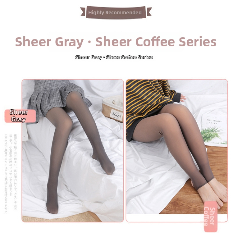 Μακριά κολάν με ανύψωση γοφών και διαμόρφωση, παχύ ύφασμα πολυεστέρα, σέξι στυλ