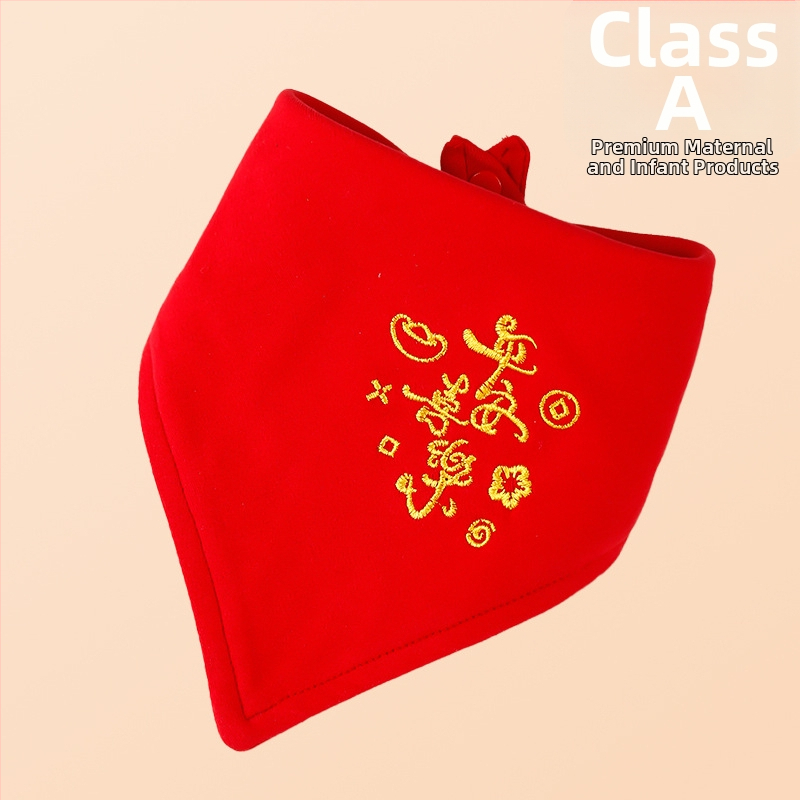 Esarfa triunghiulară pentru bebeluți (Bumbac 100%; Absorbant; Model desen animat; Vârsta 0-1 an)