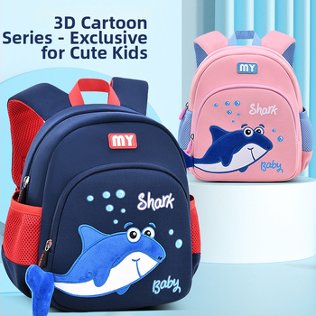 Batoh do škôlky s motívom veľryby, materiál: diving cloth, priedušný, vodeodolný, odolný voči opotrebeniu, zakrivené ramenné popruhy