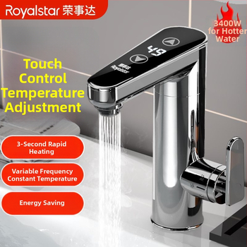 Elektrický kohútik na horúcu vodu s inteligentnou centrálnou kontrolou – Royalstar, kód Mm1023421200