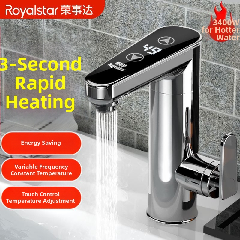 Elektrický kohútik na horúcu vodu s inteligentnou centrálnou kontrolou – Royalstar, kód Mm1023421200