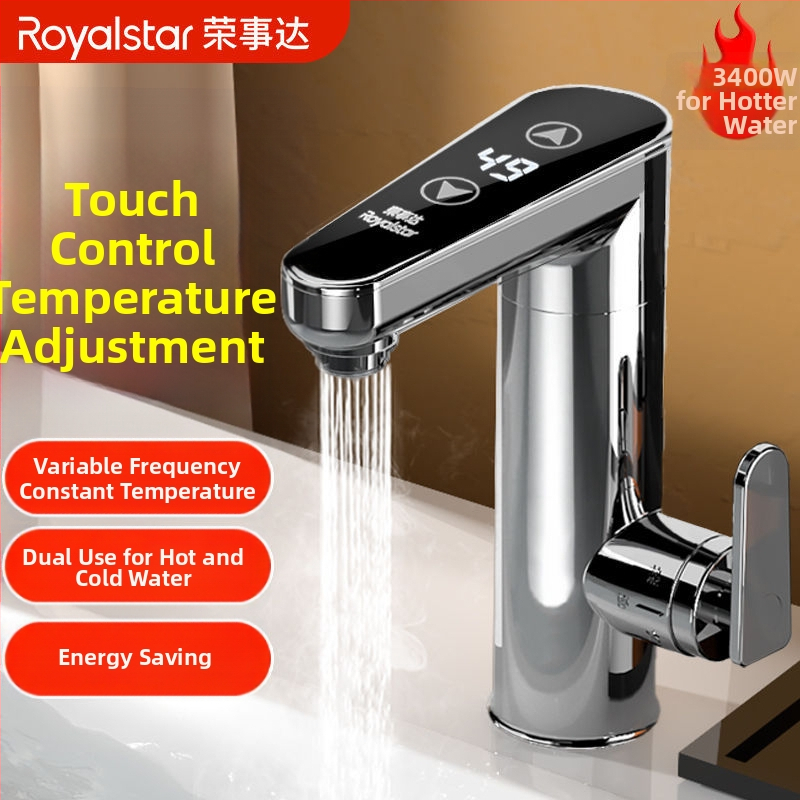 Elektrický kohútik na horúcu vodu s inteligentnou centrálnou kontrolou – Royalstar, kód Mm1023421200