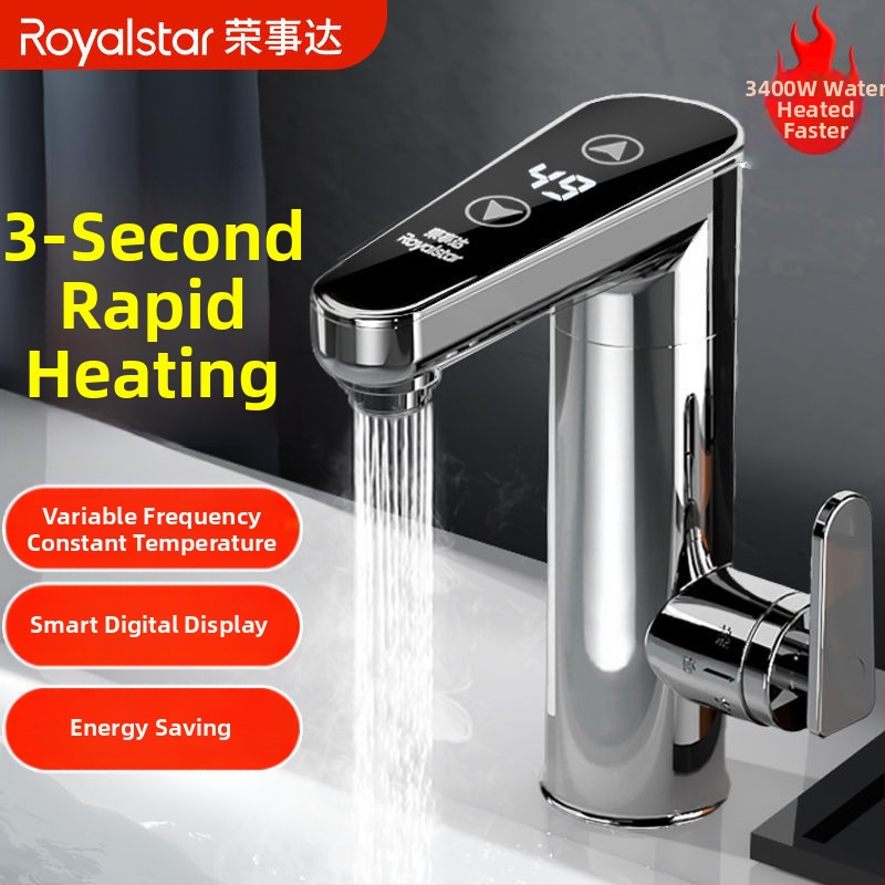 Elektrický kohútik na horúcu vodu s inteligentnou centrálnou kontrolou – Royalstar, kód Mm1023421200