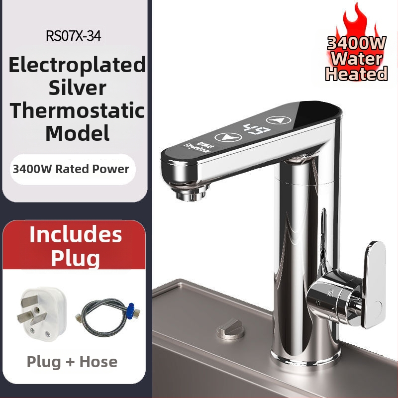 Elektrický kohútik na horúcu vodu s inteligentnou centrálnou kontrolou – Royalstar, kód Mm1023421200