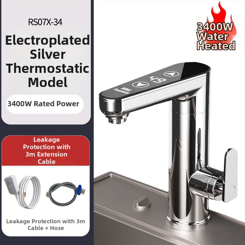 Elektrický kohútik na horúcu vodu s inteligentnou centrálnou kontrolou – Royalstar, kód Mm1023421200