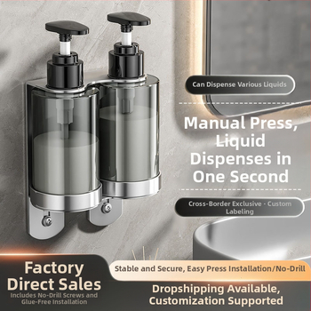 Στήριγμα φιαλών σαπουνιού και σαμπουάν από ανοξείδωτο ατσάλι 304 — τοίχου, βουρτσισμένη επιφάνεια, μοντέρνος μινιμαλισμός, χειροκίνητο πάτημα