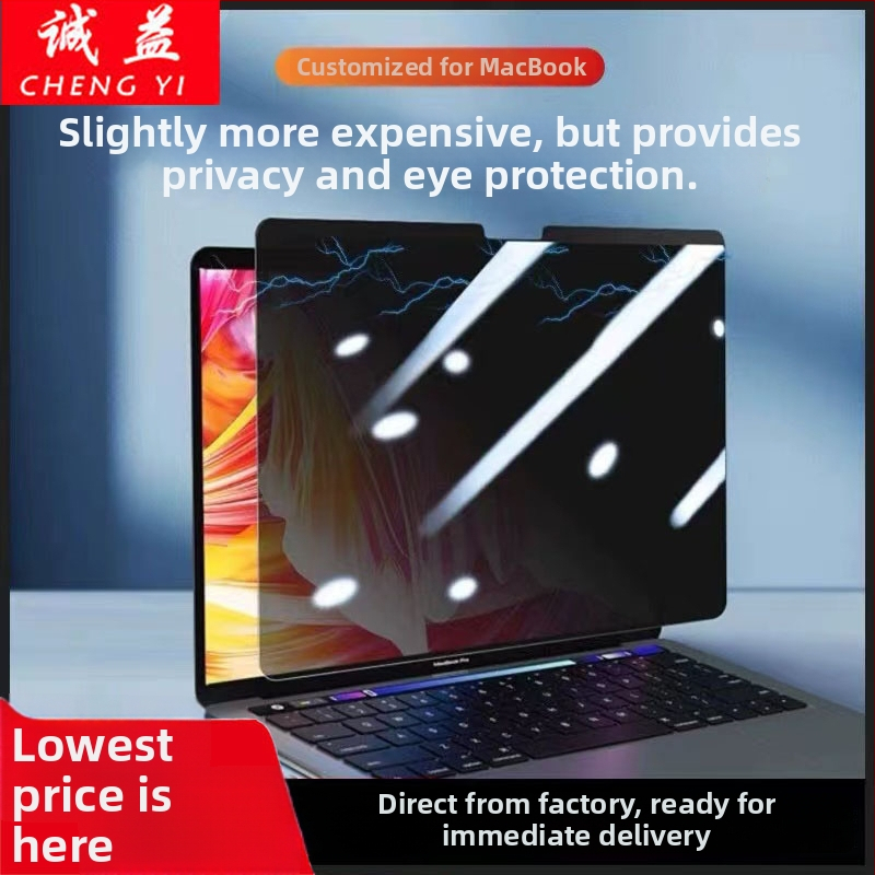 Mágneses magánéletvédő fólia MacBookhoz – PET anyag, elektrosztatikus adszorpció, kompatibilis az Apple notebookkal, testreszabott minta