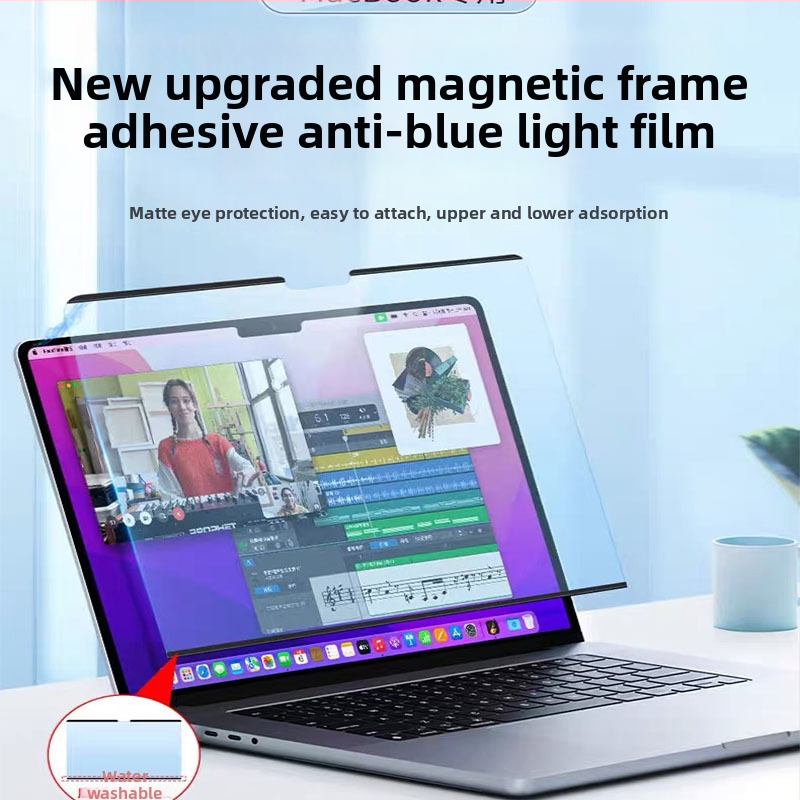 Mágneses magánéletvédő fólia MacBookhoz – PET anyag, elektrosztatikus adszorpció, kompatibilis az Apple notebookkal, testreszabott minta