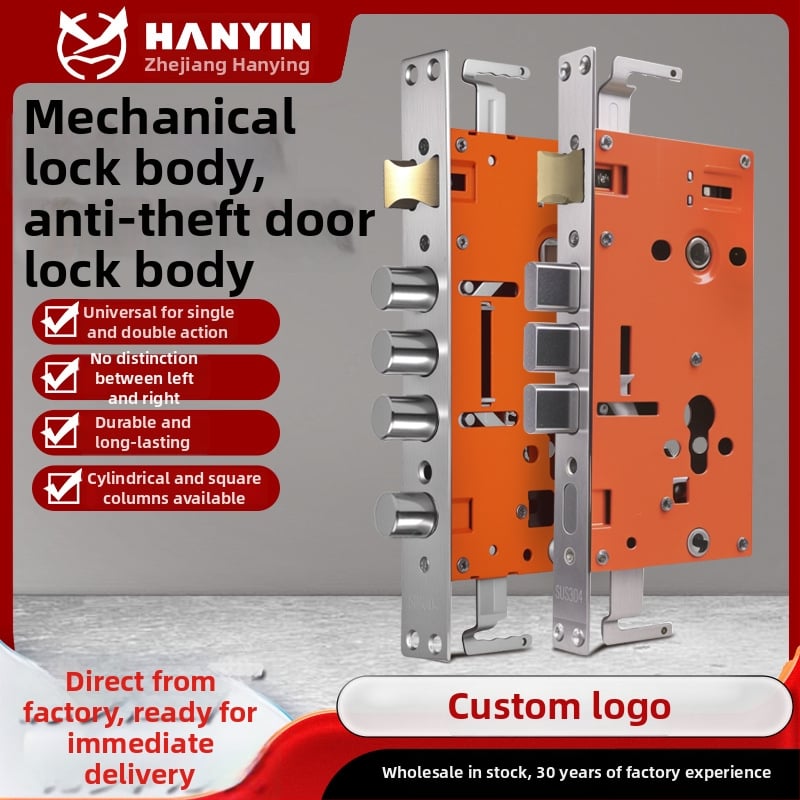 Corp de încuietoare pentru uși anti-furt — mecanism de încuietoare universal, mâner, cupru, model 24240-30240, stil modern simplu, OEM