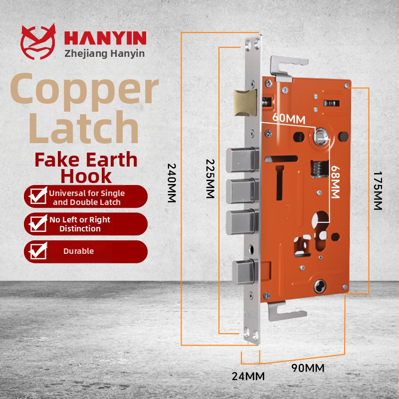 Corp de încuietoare pentru uși anti-furt — mecanism de încuietoare universal, mâner, cupru, model 24240-30240, stil modern simplu, OEM
