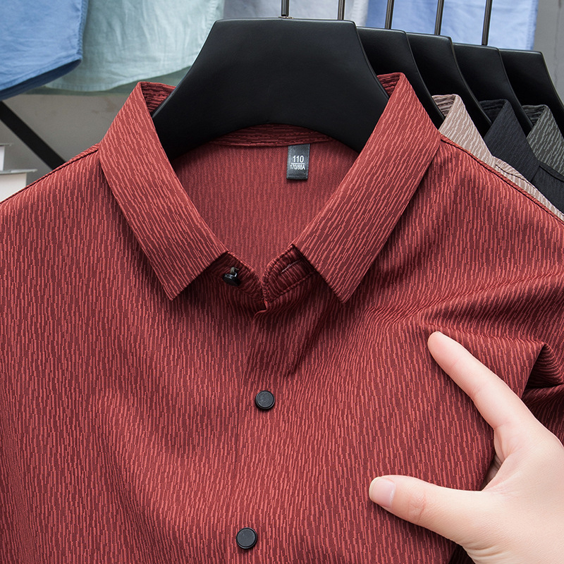 Muška slim-fit košulja s kratkim rukavima, džakard, prozračna, otporna na bore