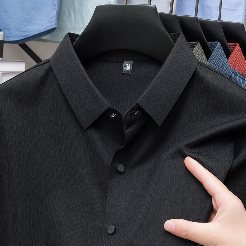Muška slim-fit košulja s kratkim rukavima, džakard, prozračna, otporna na bore