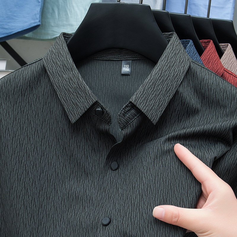 Muška slim-fit košulja s kratkim rukavima, džakard, prozračna, otporna na bore