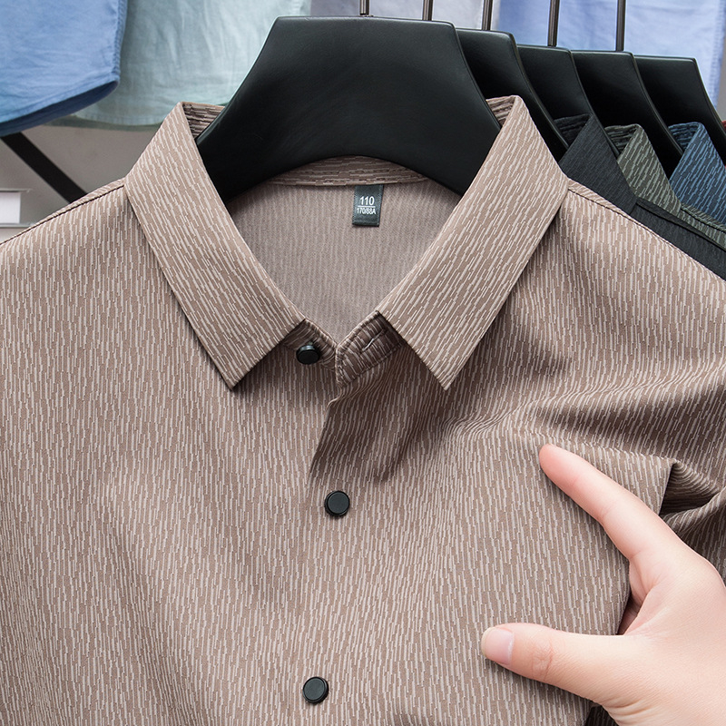Muška slim-fit košulja s kratkim rukavima, džakard, prozračna, otporna na bore