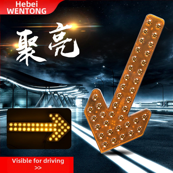 LED ενδεικτικό φως με βέλος για ψεκαστικό όχημα – διπλό φλας προειδοποίησης σήματος στροφής, 12/24V