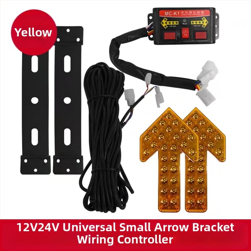 LED ενδεικτικό φως με βέλος για ψεκαστικό όχημα – διπλό φλας προειδοποίησης σήματος στροφής, 12/24V