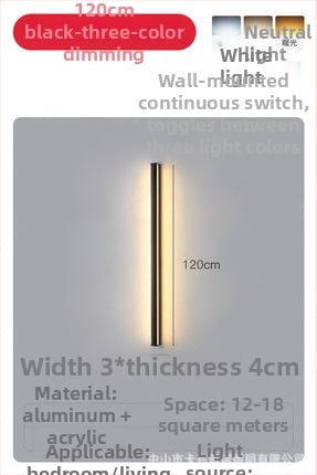 Φωτιστικό τοίχου, μοντέρνος μινιμαλιστικός σχεδιασμός (αλουμινένιο σκίαστρο; LED; 220V; 600)