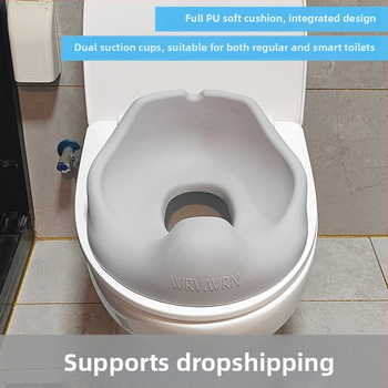 Детска интелигентна тоалетна седалка от PU – WRV.WRN, не вносено, опаковка: OPP