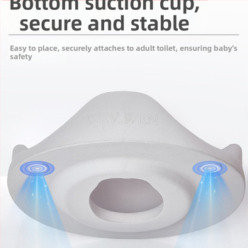 Детска интелигентна тоалетна седалка от PU – WRV.WRN, не вносено, опаковка: OPP