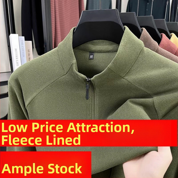 Pánske tričko s polozipom a stojačím golom, dlhý rukáv, úzky strih, jednobarevné (viskózová zmes, jednobarevné, jeseň 2025)